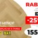 Arbiton Dąb Menor 5mm w super cenie!